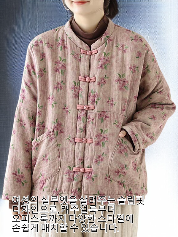 여성용 프린트 퀼팅 코튼 패딩 재킷 정면 이미지