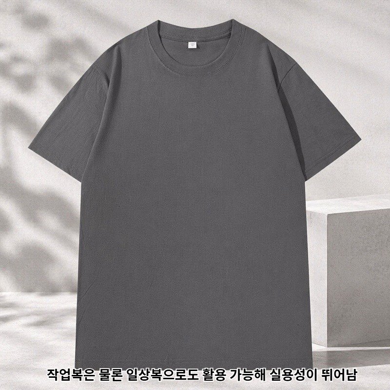 남성 루즈핏 베이직 라운드넥 반팔 티셔츠