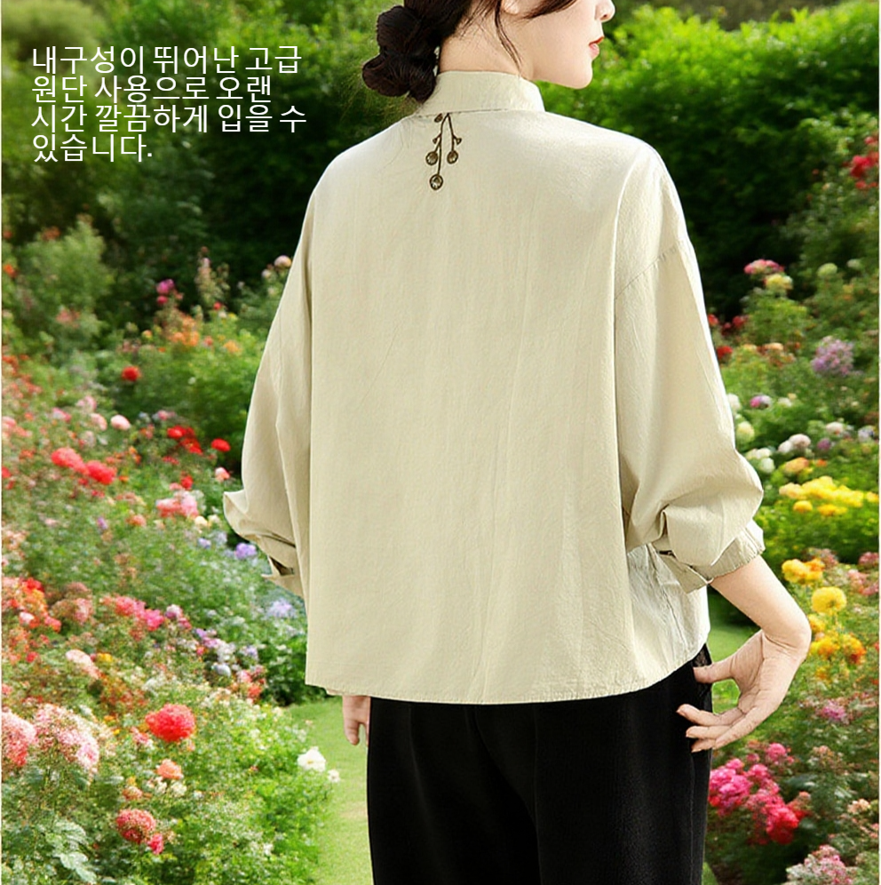 편안한 순면 소재의 긴팔 셔츠 착용 모습