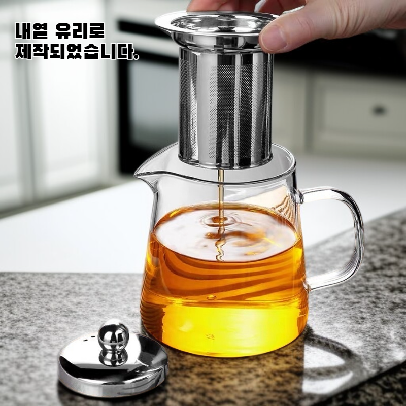 유리 티포트
