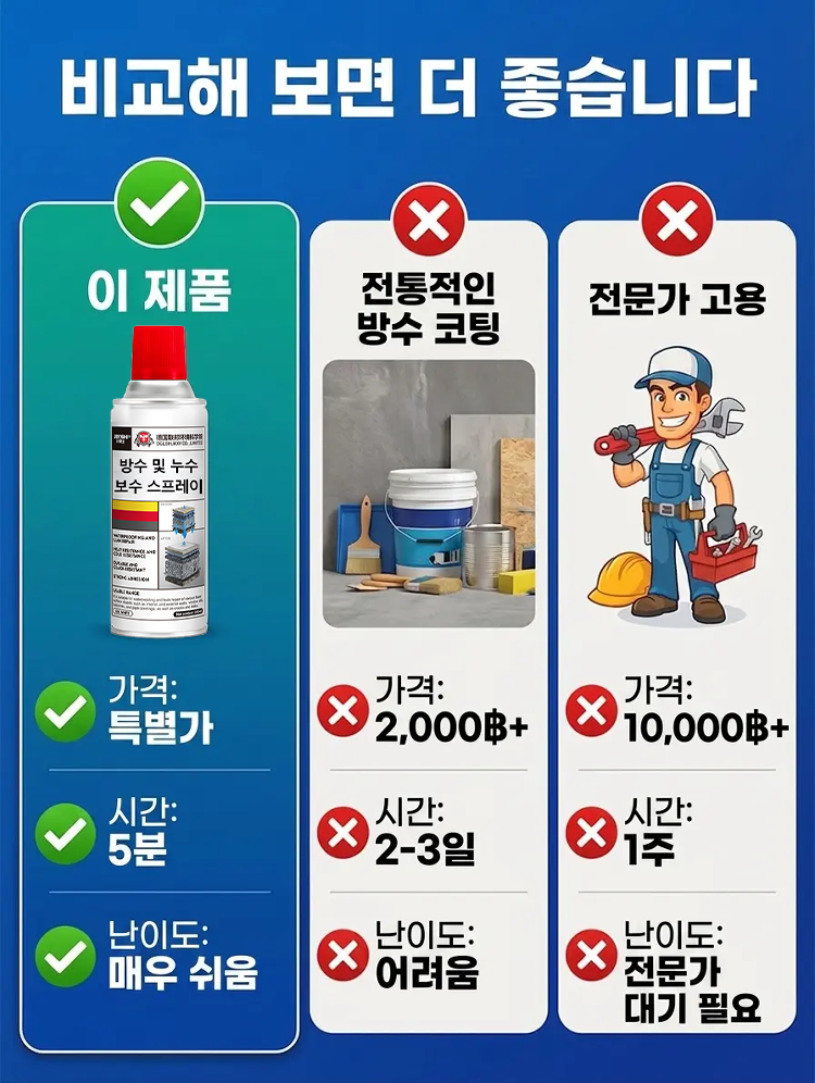 详情图_10.png