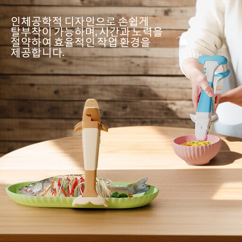 접시 2 합일 미끄럼 방지 파마 방지 클립