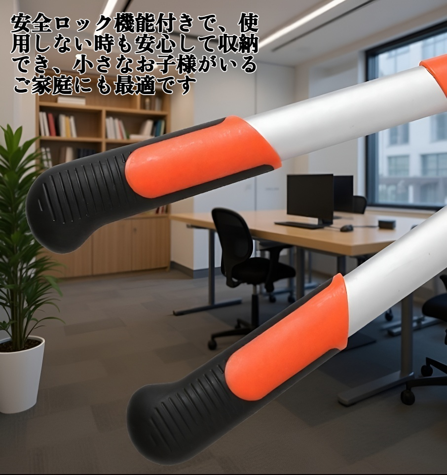 鋭い刃を持つ園芸用鋏