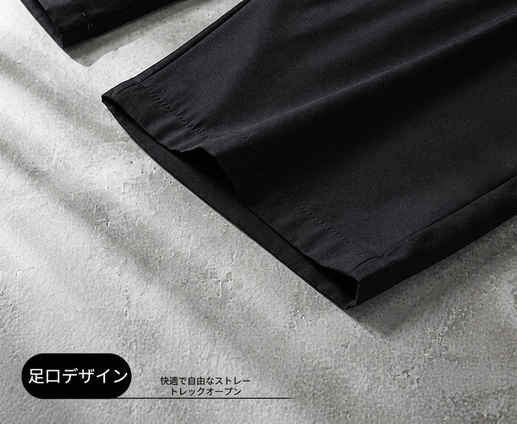 シンプルデザインのメンズアイスシルクショートパンツ