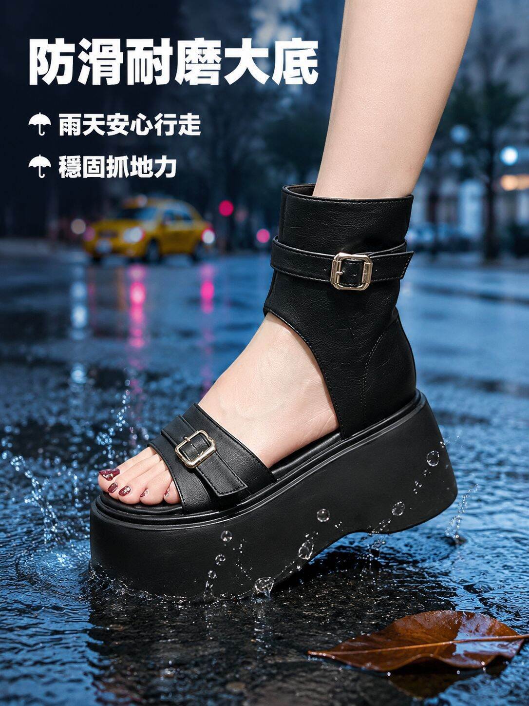 時尚小眾風格增高羅馬沙灘涼鞋，百搭顯瘦