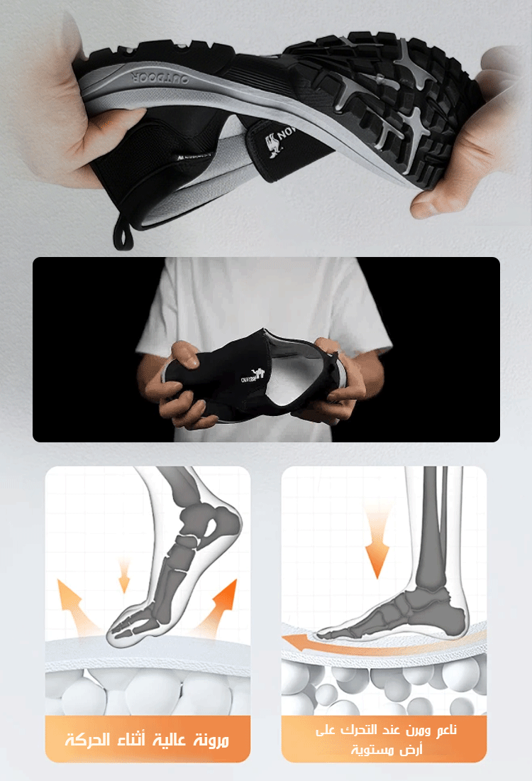 حذاء مشي مريح عالي الجودة مصنوع من شبكة قابلة للتهوية للأب