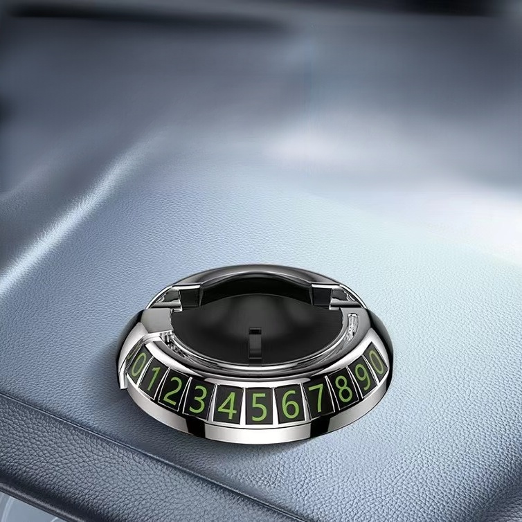 車載多功能中控旋轉手機支架