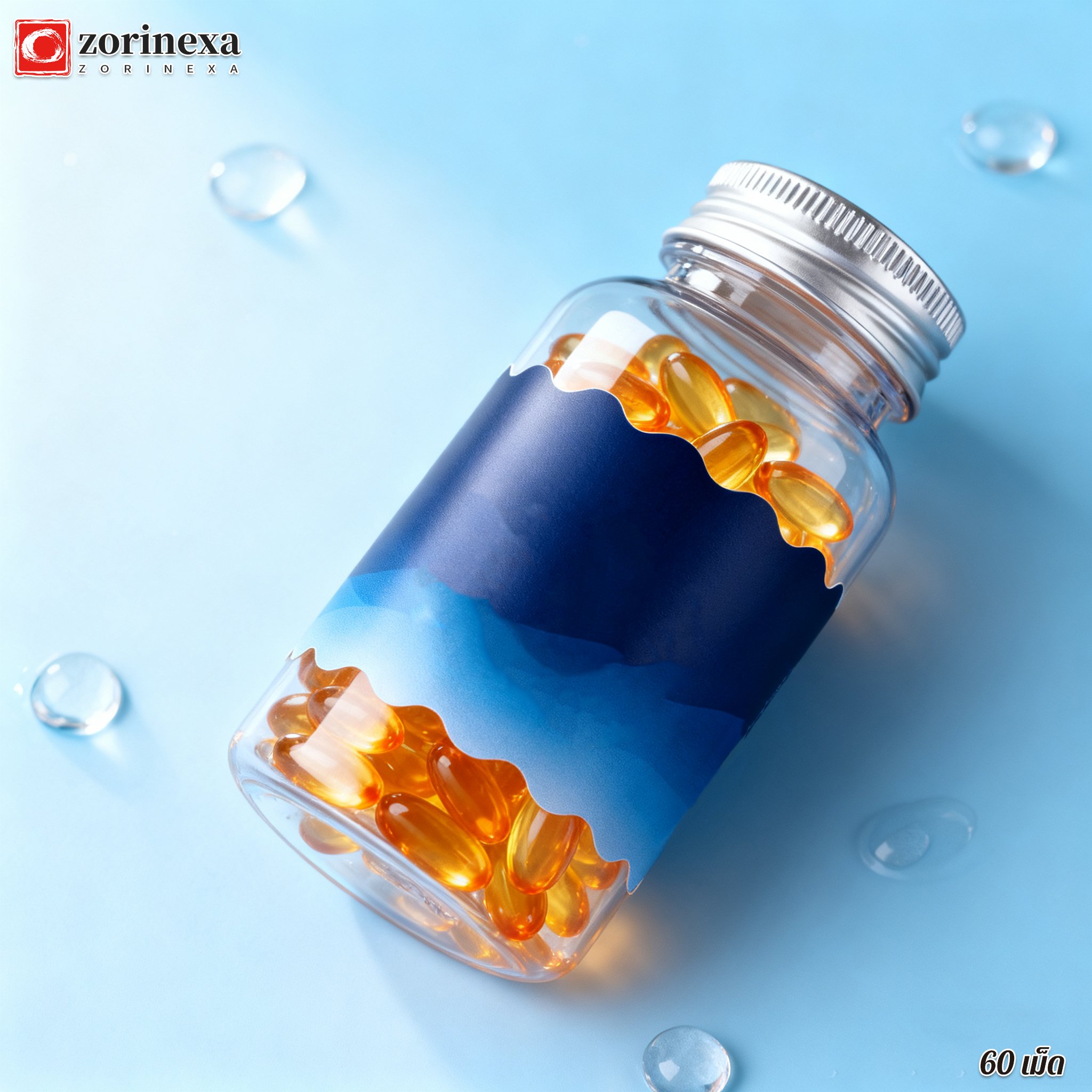 น้ำมันปลาทะเลลึกชนิดแคปซูล