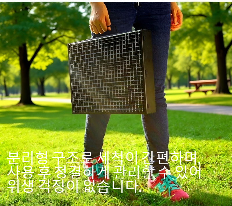 서랍형 휴대용 접이식 바비큐 그릴 전체 이미지