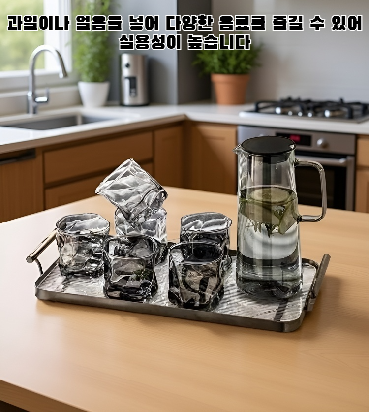 강화 유리로 제작된 내열성 물병 디자인