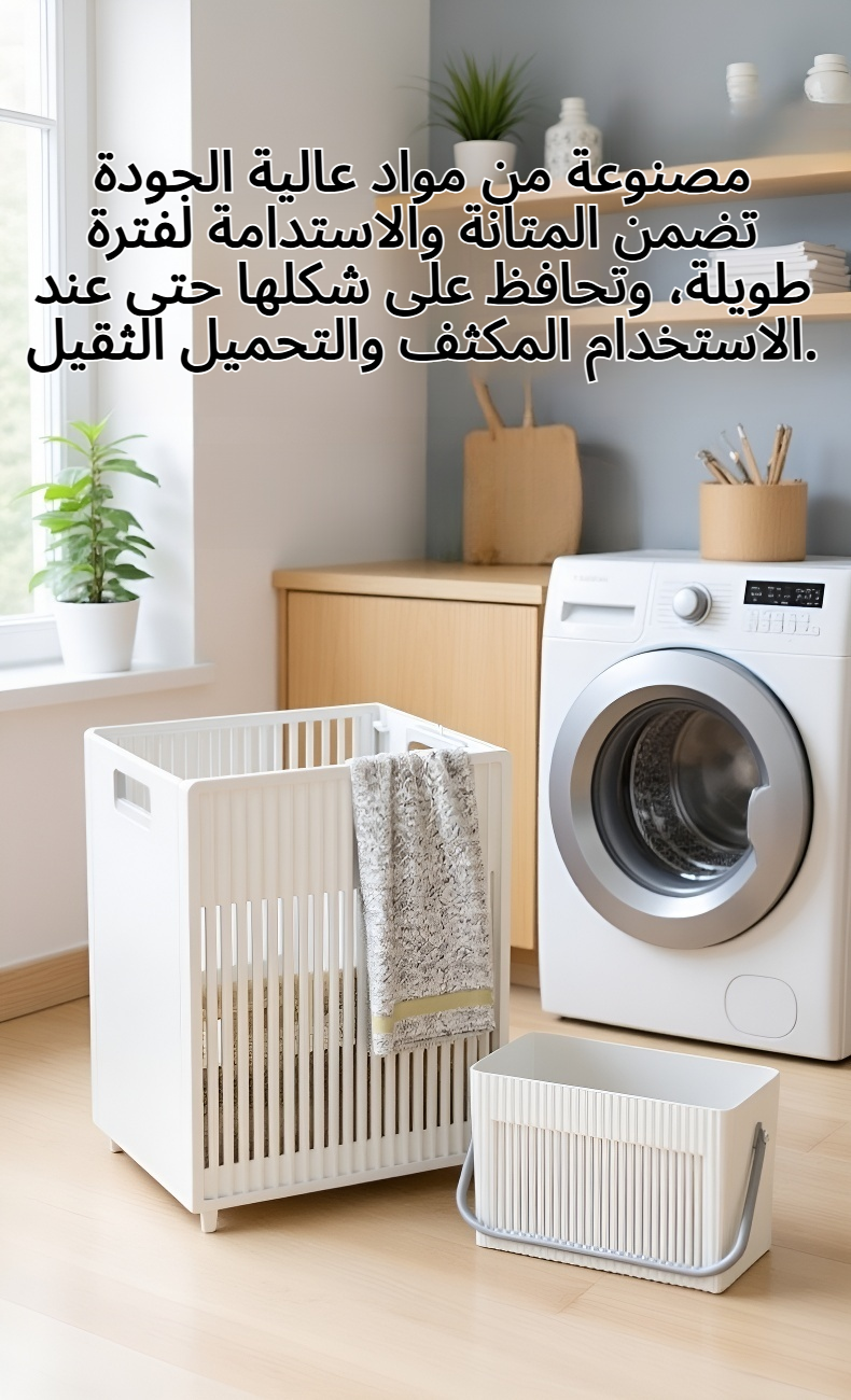 سلة غسيل قابلة للطي بسعة كبيرة مثبتة على الحائط