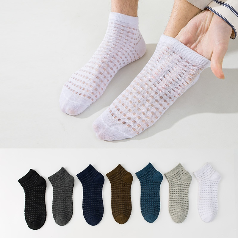 Men's Breathable Mesh Socks