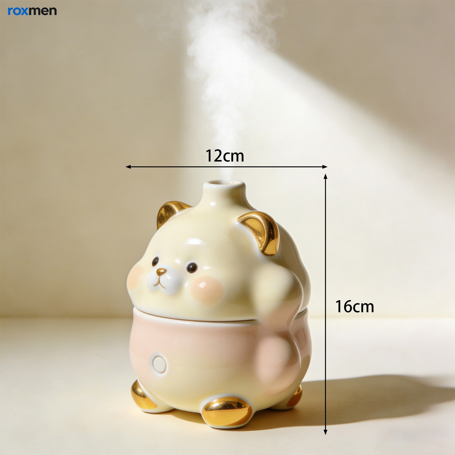 저소음 작동이 가능한 가습기