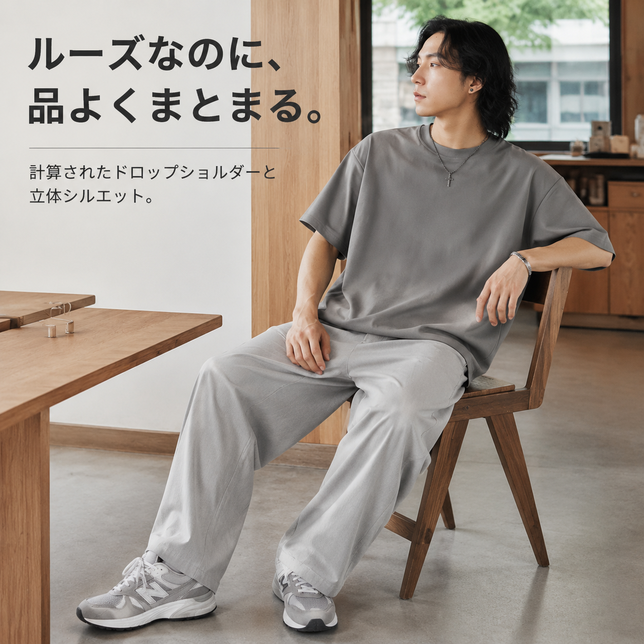 メンズヘビーアイスシルク半袖Tシャツ210g