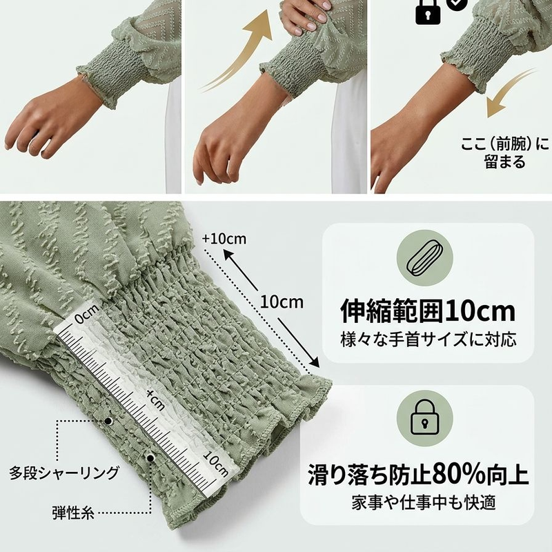 レディース気質長袖シャツVネックファッショントップス