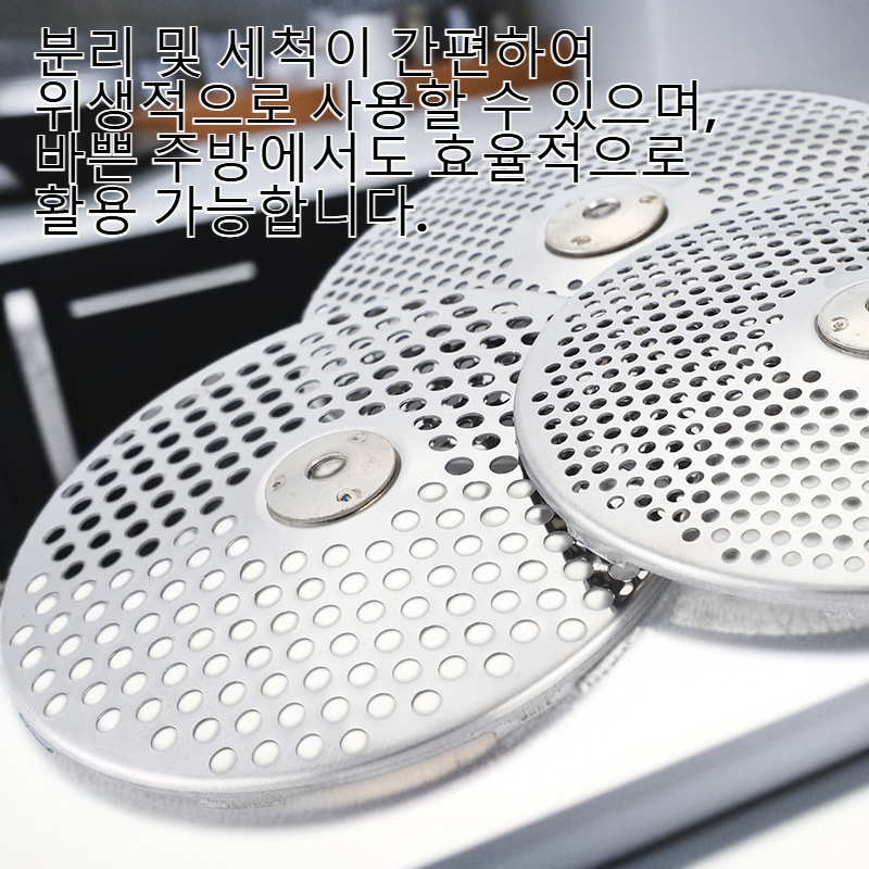 스테인리스 아기용 과일야채 주서기