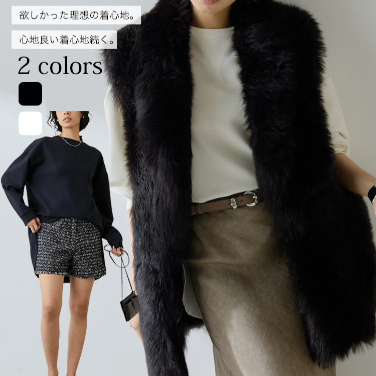 ベーシックシンプル長袖スウェット（レディース）