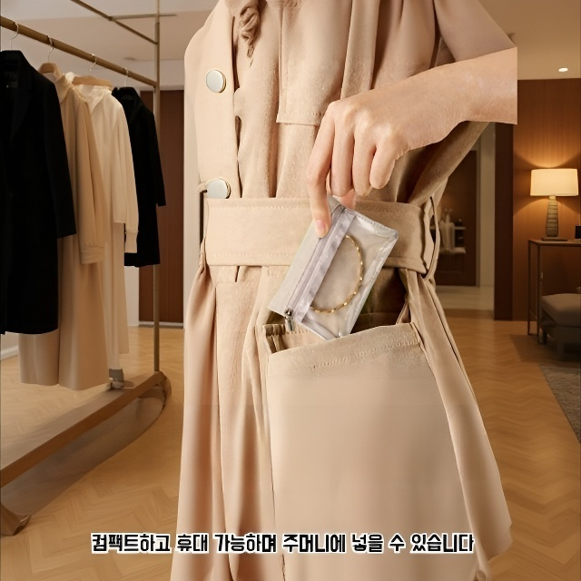 지퍼락백 투명 디자인 제품 사진