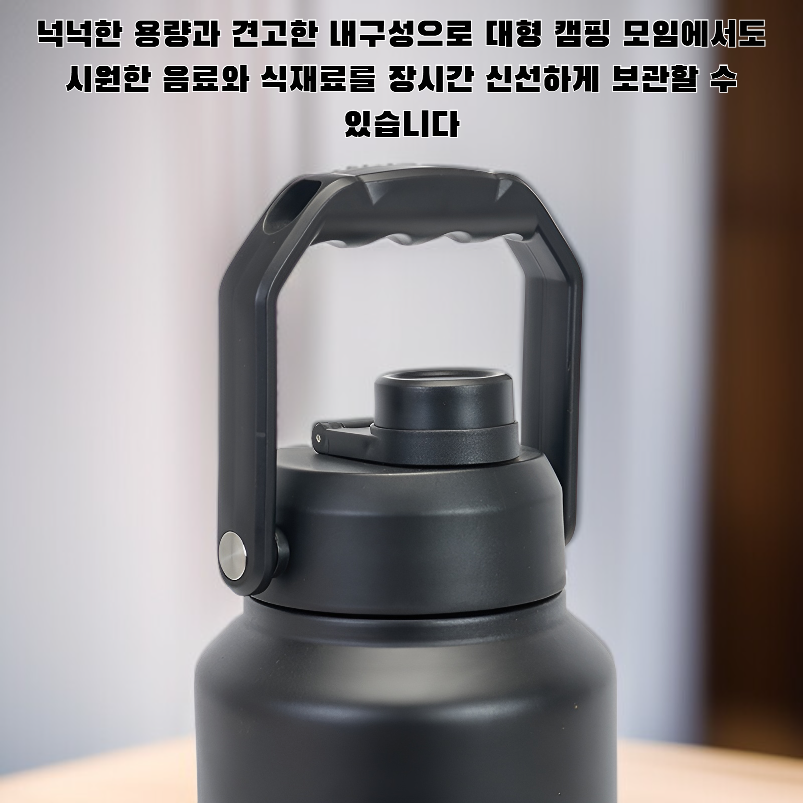 새로운 야외 캠핑용 아이스 버킷