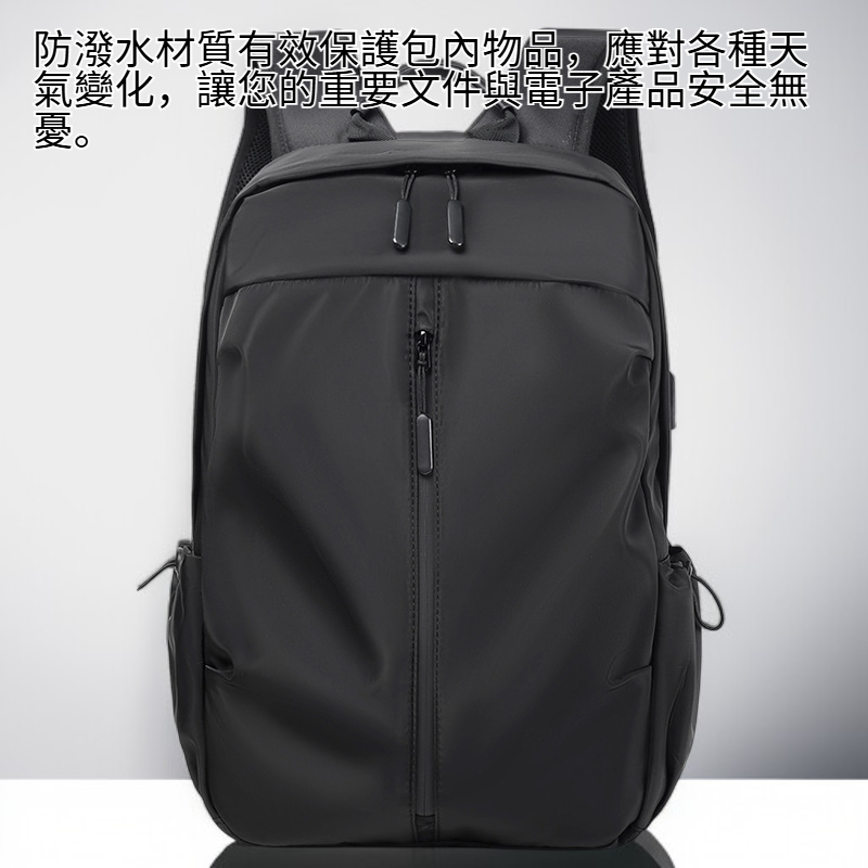 企業家專用標誌背包