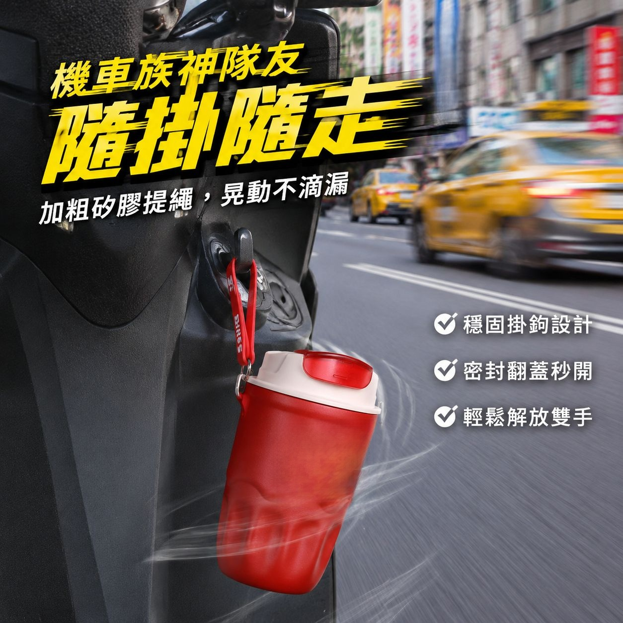 無縫內膽不鏽鋼保溫杯