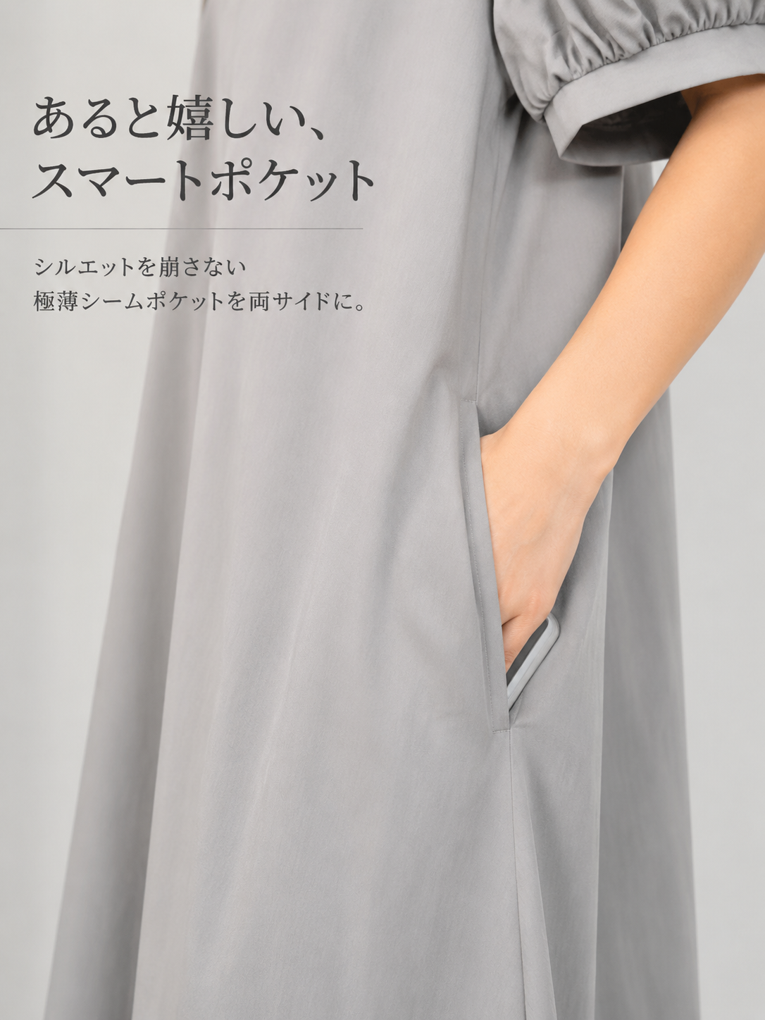 详情页14.png