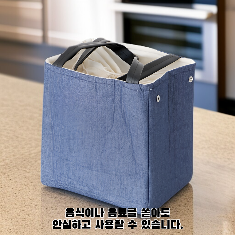 방수 손잡이 도시락 가방