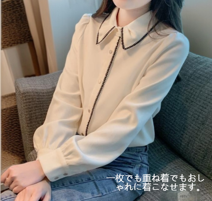 スタイリッシュなレディース長袖シャツの正面