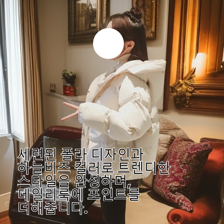 후드 핑크 숏패딩 점퍼 겨울 동복 패딩