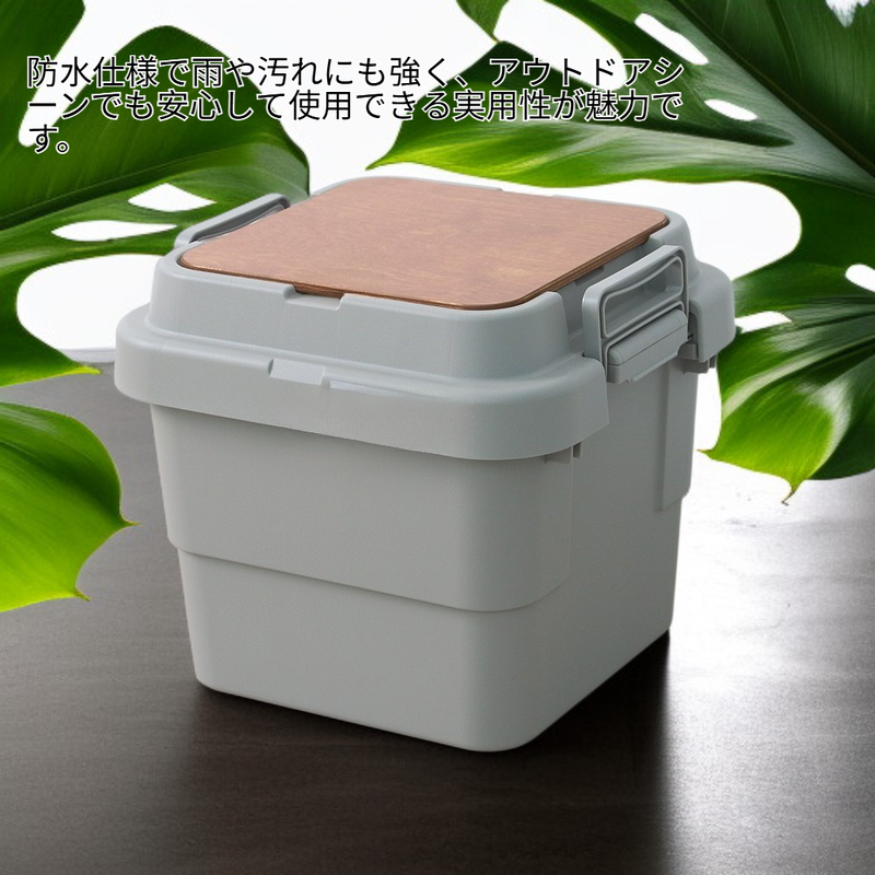 多機能プラスチック収納ボックス アウトドア家庭用車載整理ボックス