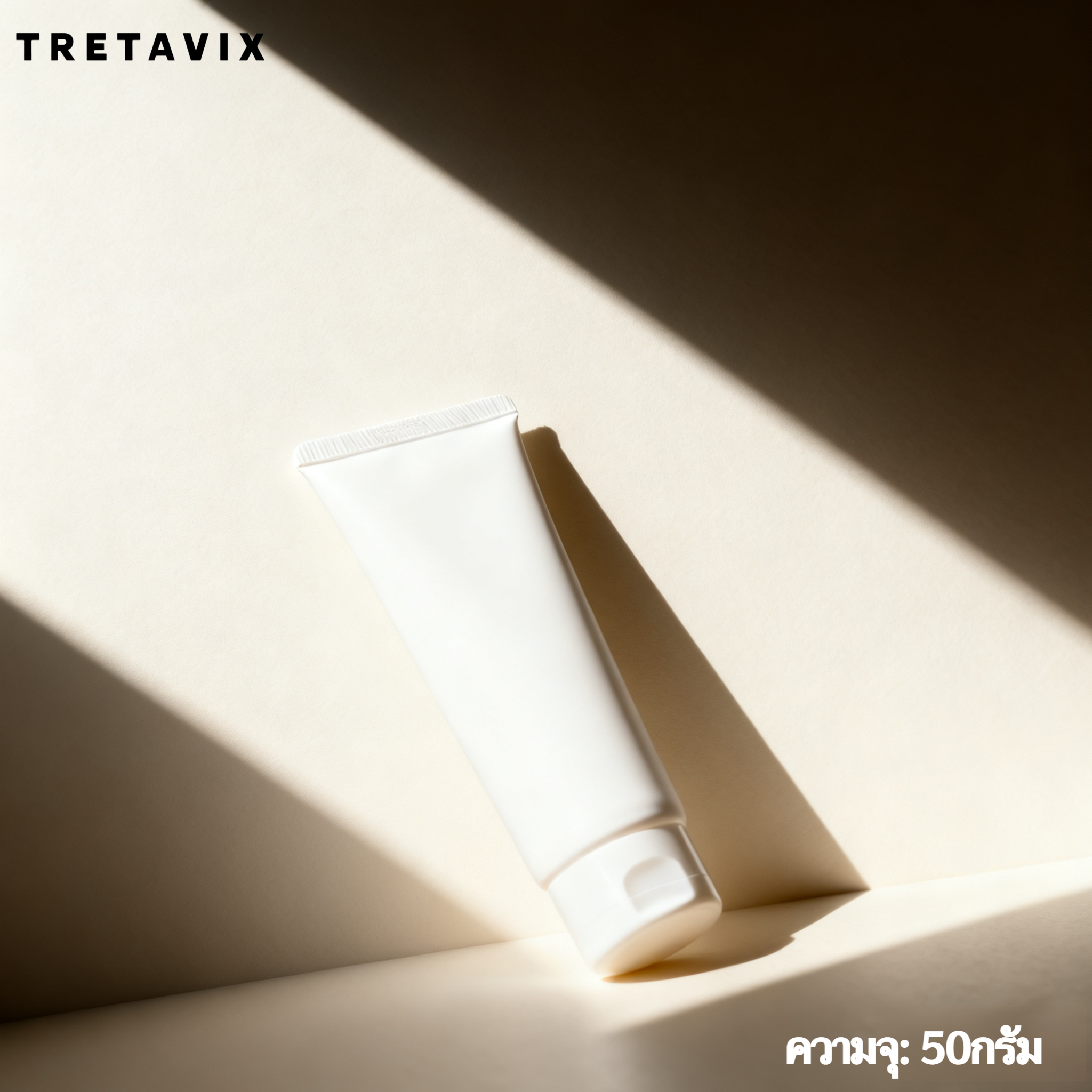 โฟมล้างหน้าสูตรอ่อนโยน เหมาะกับทุกสภาพผิว