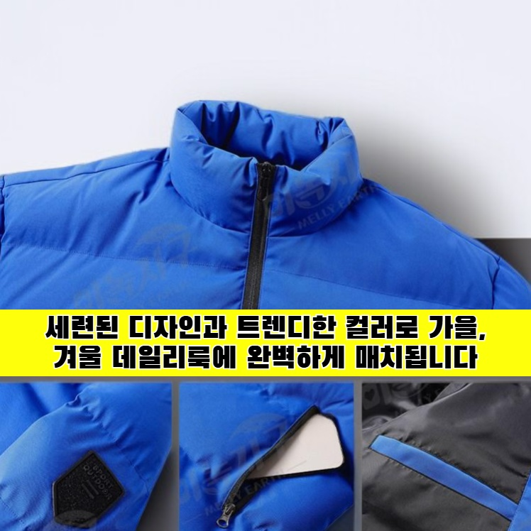 가을 겨울 남성용 코튼 코트 신제품