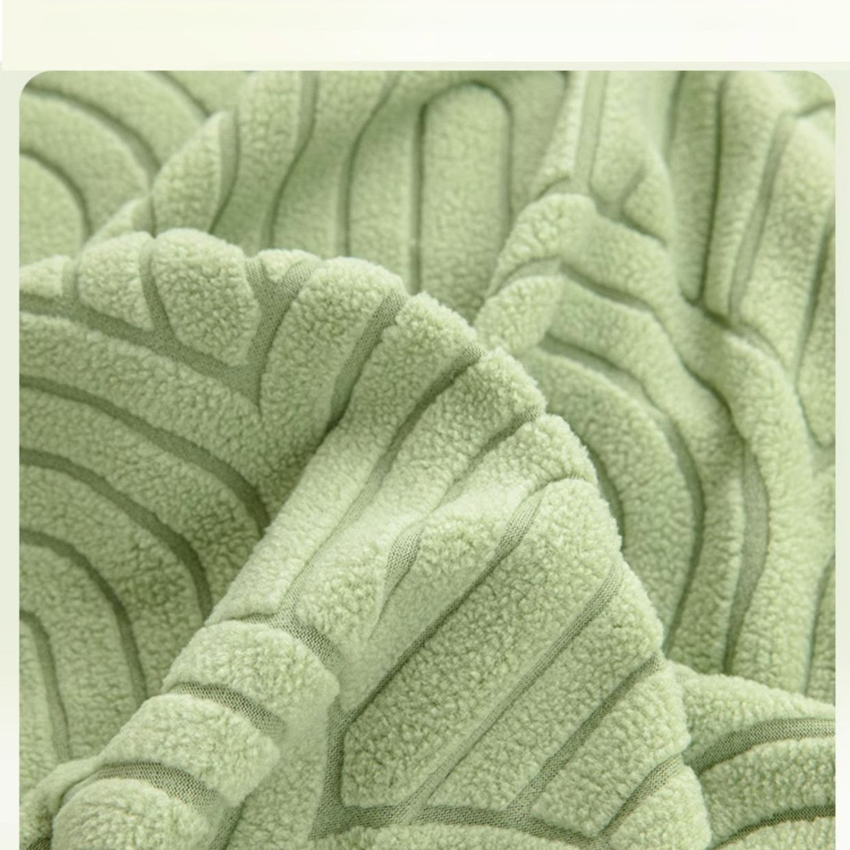 고양이 긁힘 방지 소파 커버