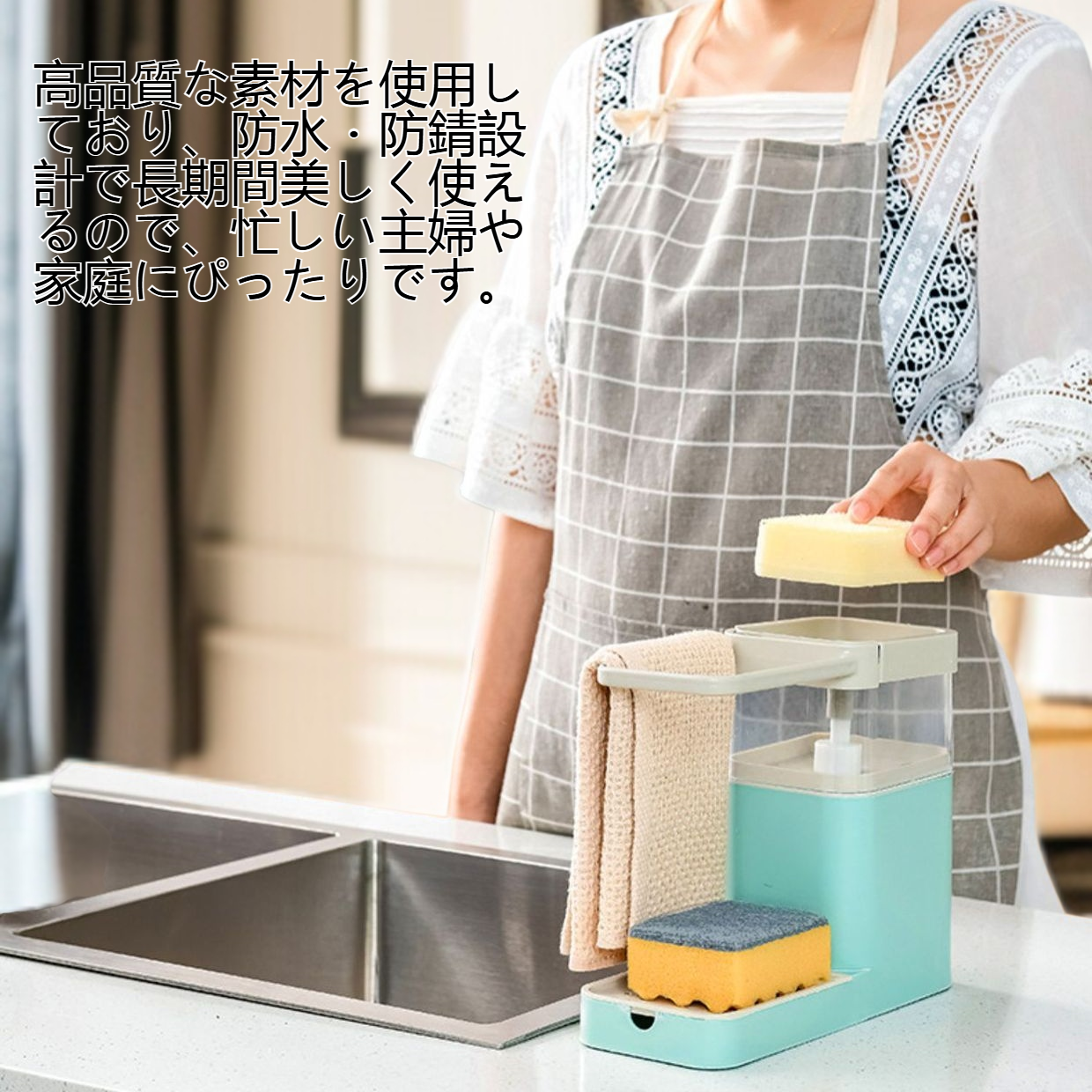 自動押出機能付きキッチンラックの使用例