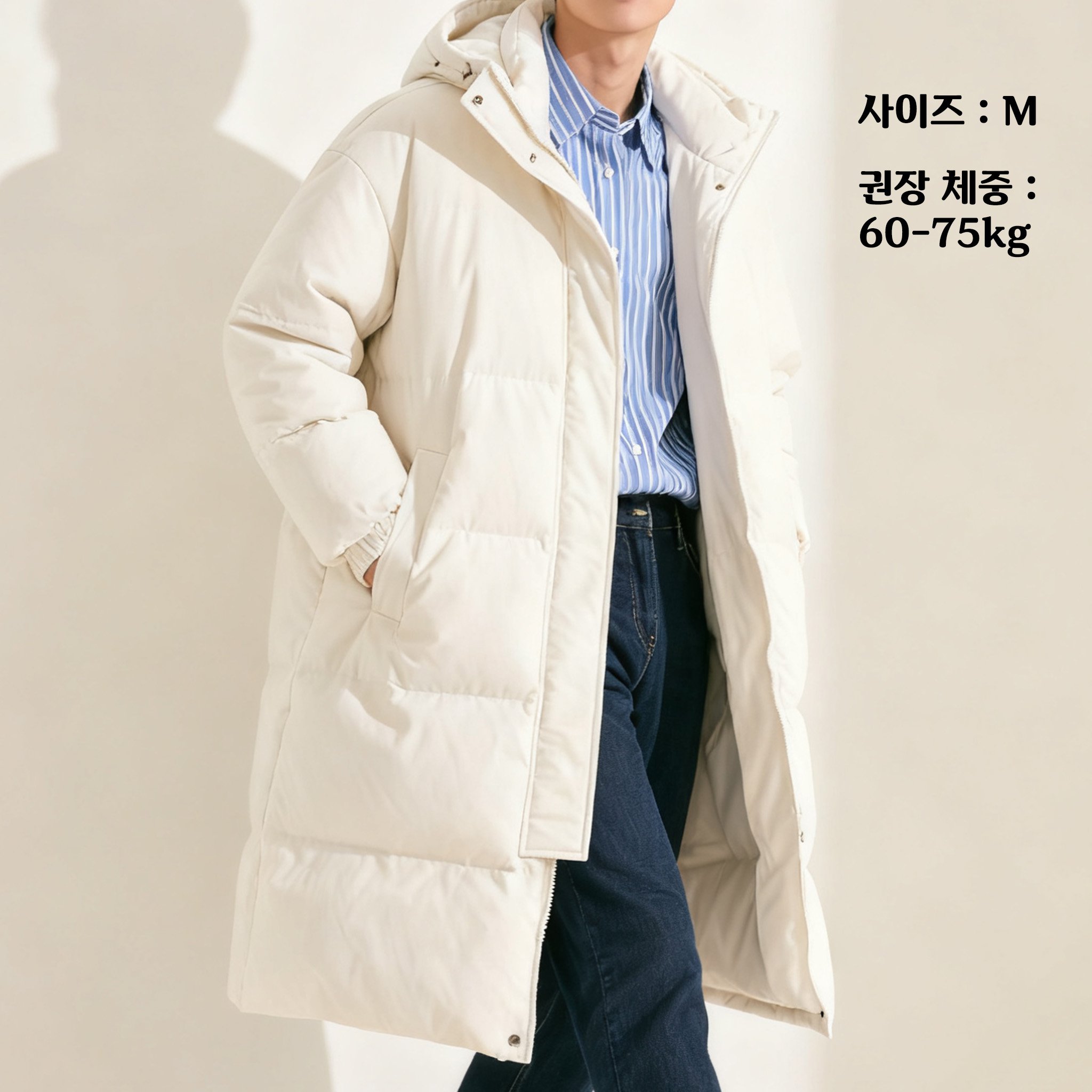 롱 다운 점퍼 뒷면 모습