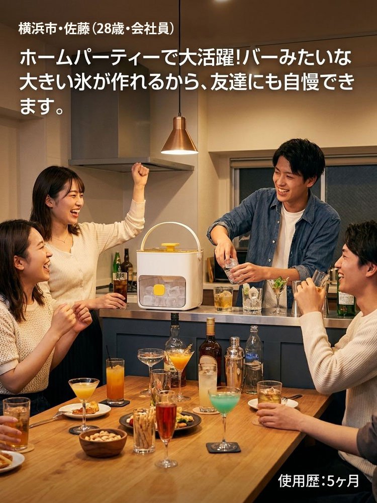 大容量ワンタッチ製氷皿
