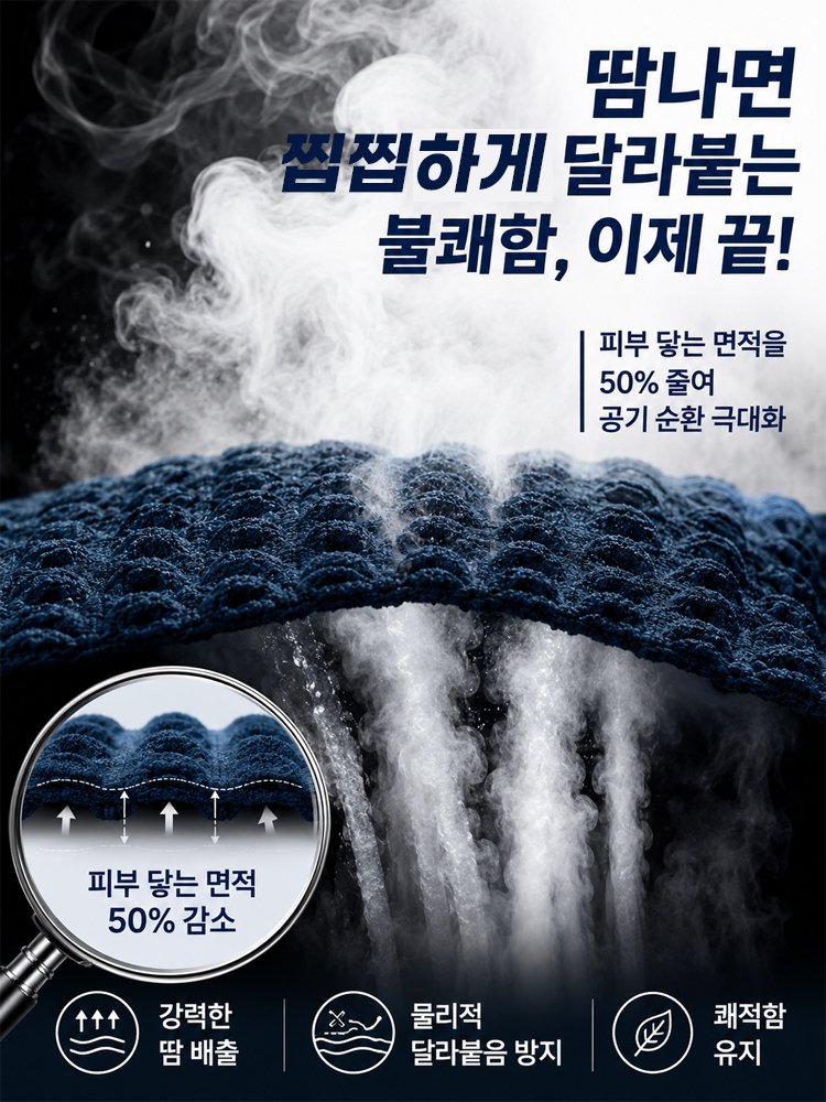 2026S 셔링 플레어 반소매 원피스