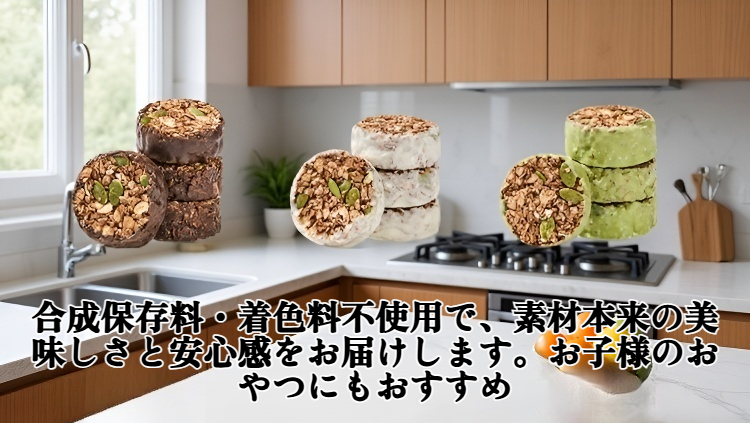 健康的な軽食代替品としてのオートミールクリスプ