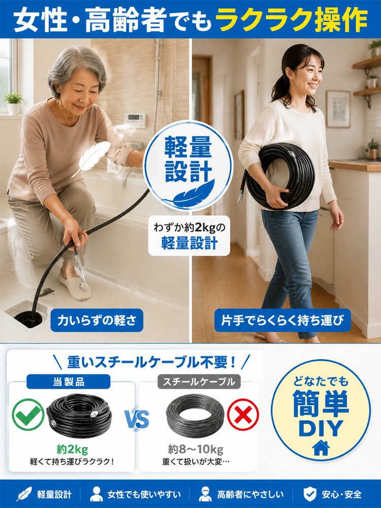 下水道_26.jpg