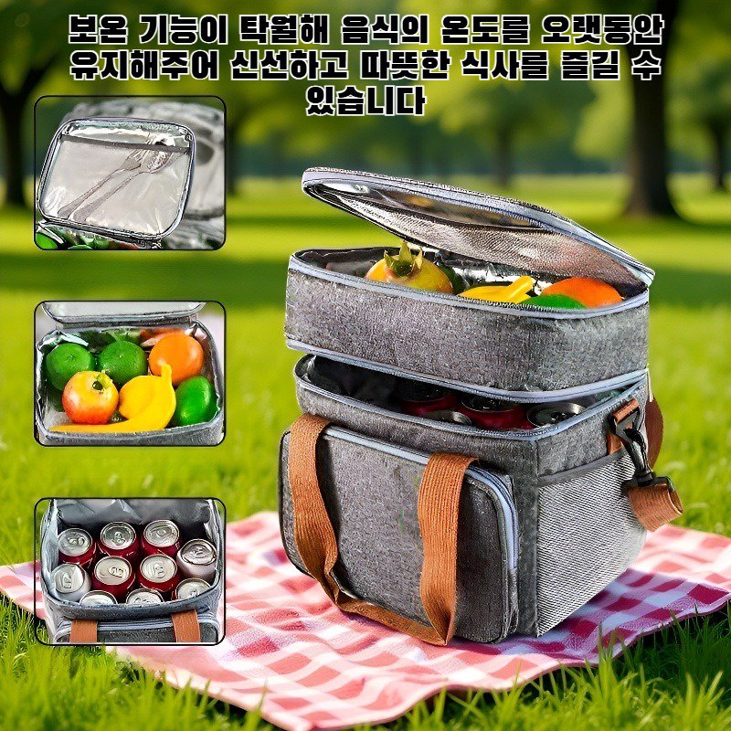 방수 및 보온 기능이 있는 크로스바디 런치백