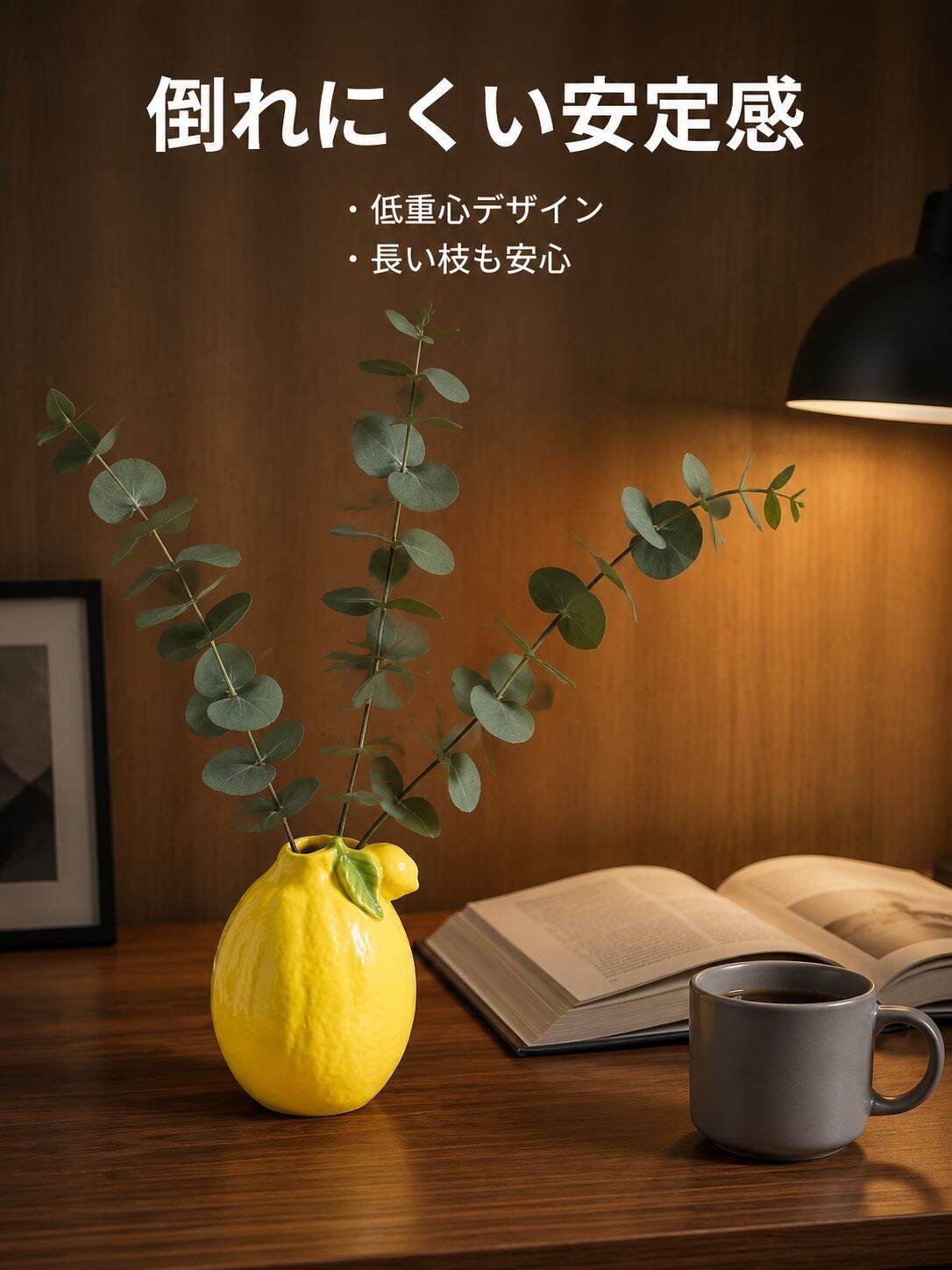 北欧モダン花瓶オーナメント