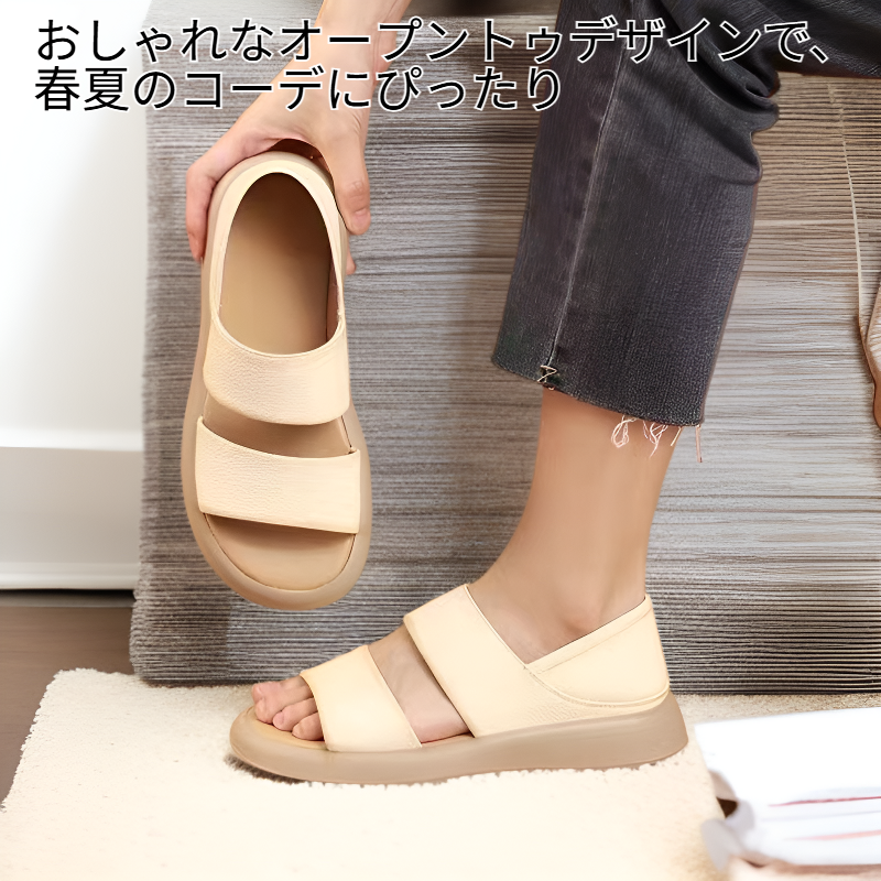 ファッションで快適なソフトソール女性用オープントゥシューズ