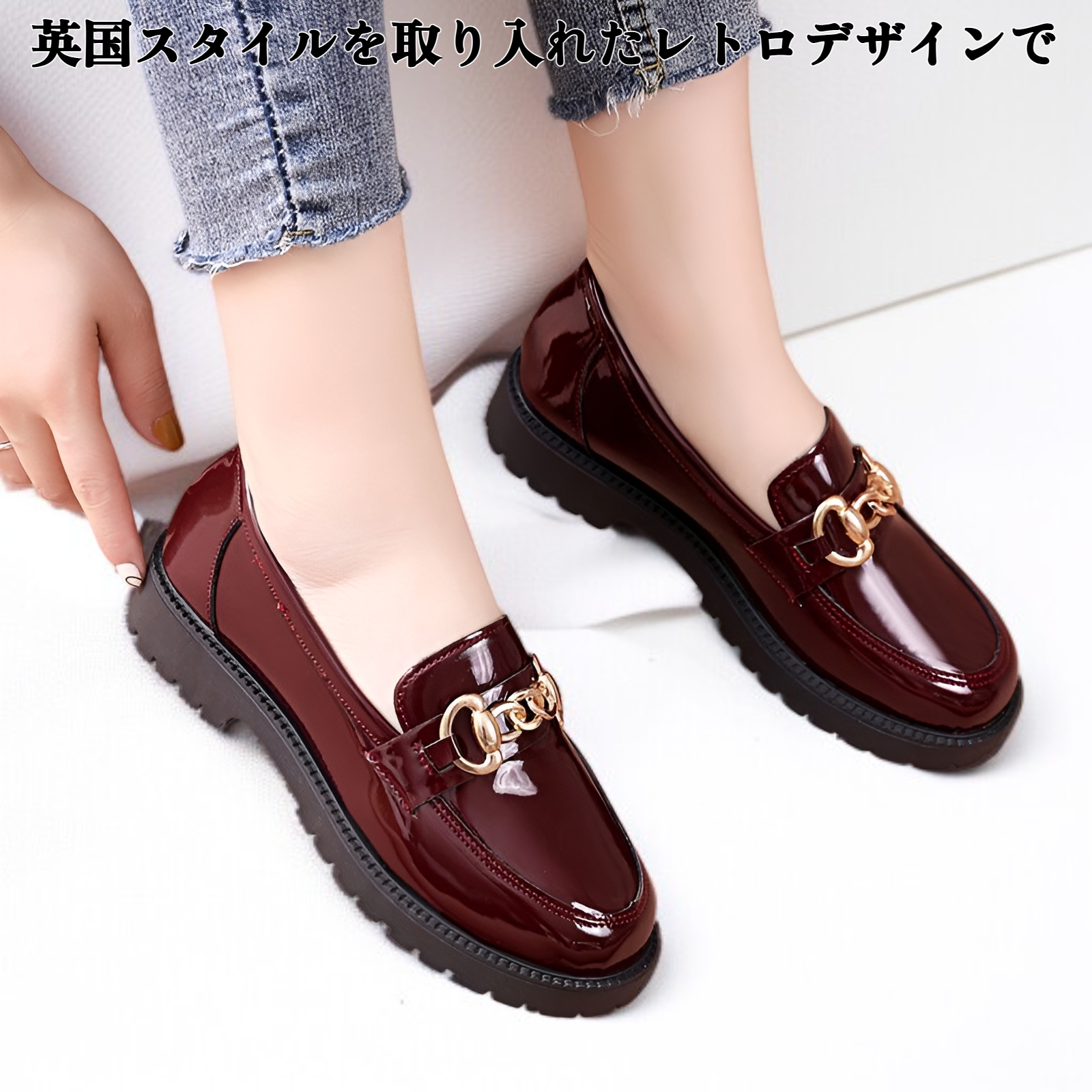 女性の春と秋の多機能ファッションユニフォーム厚底レトロローファーレディース英国スタイルの小さな革靴のための新しいシングルシューズ