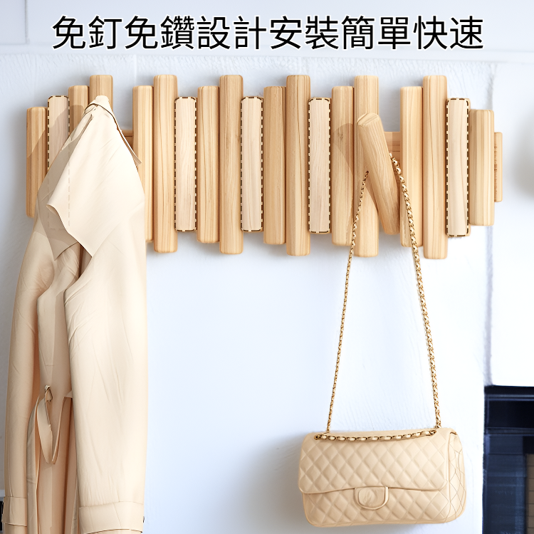 門後壁掛式實木衣帽架 摺疊免釘安裝