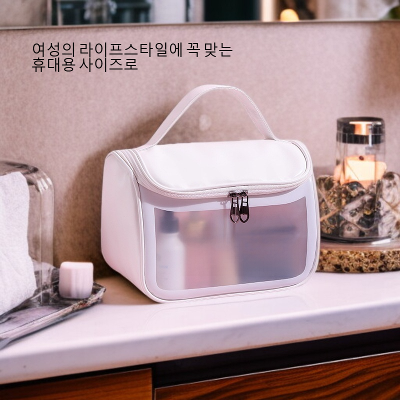 여성용 휴대용 반투명 무광 세면 파우치 플랩 화장품 수납 가방