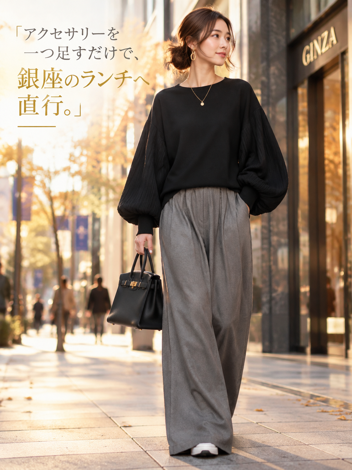 dd46c1af-1bbb-47e2-8391-db60b402a08c.png