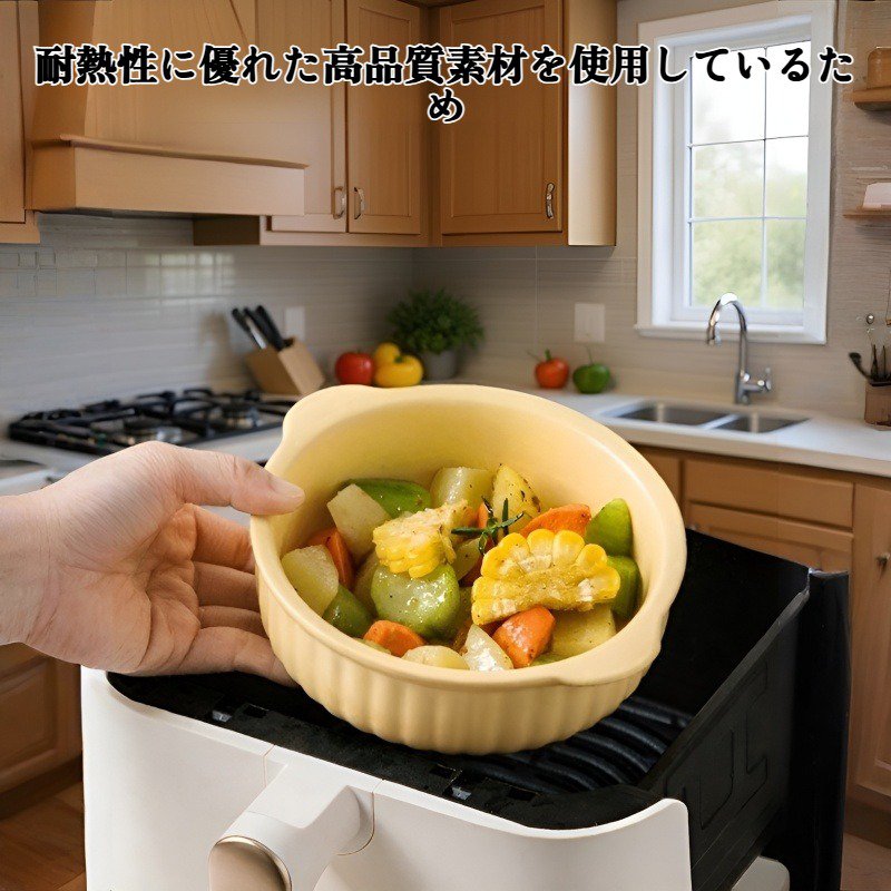 エアフライヤー用ベーキング皿