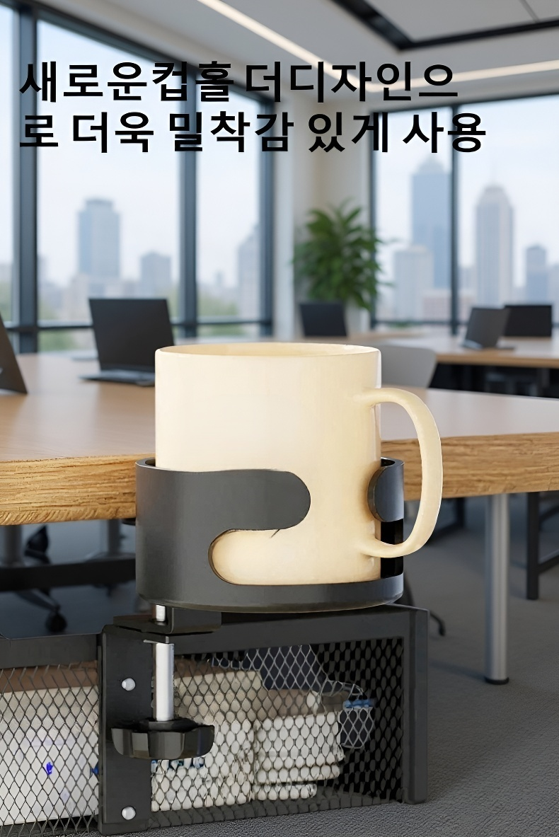 공간 절약형 책상 밑 수납선반 활용