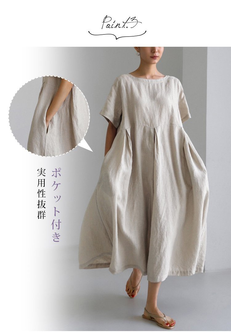 1028522-JP-JL-飘逸感高腰过膝短袖长裙女_12.jpg
