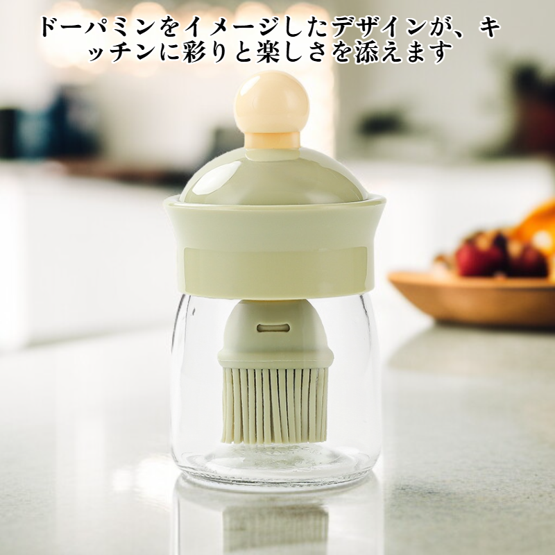 ドーパミン風家庭用ガラスオイルボトル 耐熱ブラシ付き